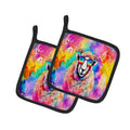 Hippie Animal Sheep Pot Holder Set of 2 Heat Resistant Quilted Hot Pads 7.5 x 7.5 Inch, Insulated Kitchen Trivets for Cooking & Baking