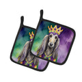 Afghan Hound King of Mardi Gras Pot Holder Set of 2 Heat Resistant Quilted Hot Pads 7.5 x 7.5 Inch, Insulated Kitchen Trivets for Cooking & Baking
