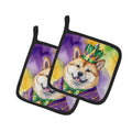 Akita King of Mardi Gras Pot Holder Set of 2 Heat Resistant Quilted Hot Pads 7.5 x 7.5 Inch, Insulated Kitchen Trivets for Cooking & Baking