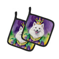 American Eskimo King of Mardi Gras Pot Holder Set of 2 Heat Resistant Quilted Hot Pads 7.5 x 7.5 Inch, Insulated Kitchen Trivets for Cooking & Baking