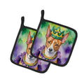 Basenji King of Mardi Gras Pot Holder Set of 2 Heat Resistant Quilted Hot Pads 7.5 x 7.5 Inch, Insulated Kitchen Trivets for Cooking & Baking