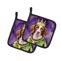 Brittany Spaniel King of Mardi Gras Pot Holder Set of 2 Heat Resistant Quilted Hot Pads 7.5 x 7.5 Inch, Insulated Kitchen Trivets for Cooking & Baking