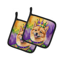 Finnish Spitz King of Mardi Gras Pot Holder Set of 2 Heat Resistant Quilted Hot Pads 7.5 x 7.5 Inch, Insulated Kitchen Trivets for Cooking & Baking