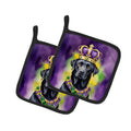 Labrador Retriever King of Mardi Gras Pot Holder Set of 2 Heat Resistant Quilted Hot Pads 7.5 x 7.5 Inch, Insulated Kitchen Trivets for Cooking & Baking