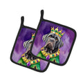 Neapolitan Mastiff King of Mardi Gras Pot Holder Set of 2 Heat Resistant Quilted Hot Pads 7.5 x 7.5 Inch, Insulated Kitchen Trivets for Cooking & Baking
