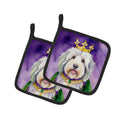 Old English Sheepdog King of Mardi Gras Pot Holder Set of 2 Heat Resistant Quilted Hot Pads 7.5 x 7.5 Inch, Insulated Kitchen Trivets for Cooking & Baking
