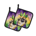 Pekingese King of Mardi Gras Pot Holder Set of 2 Heat Resistant Quilted Hot Pads 7.5 x 7.5 Inch, Insulated Kitchen Trivets for Cooking & Baking