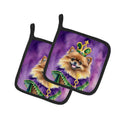 Pomeranian King of Mardi Gras Pot Holder Set of 2 Heat Resistant Quilted Hot Pads 7.5 x 7.5 Inch, Insulated Kitchen Trivets for Cooking & Baking