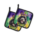 Portuguese Water Dog King of Mardi Gras Pot Holder Set of 2 Heat Resistant Quilted Hot Pads 7.5 x 7.5 Inch, Insulated Kitchen Trivets for Cooking & Baking