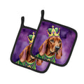 Redbone Coonhound King of Mardi Gras Pot Holder Set of 2 Heat Resistant Quilted Hot Pads 7.5 x 7.5 Inch, Insulated Kitchen Trivets for Cooking & Baking