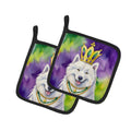 Samoyed King of Mardi Gras Pot Holder Set of 2 Heat Resistant Quilted Hot Pads 7.5 x 7.5 Inch, Insulated Kitchen Trivets for Cooking & Baking