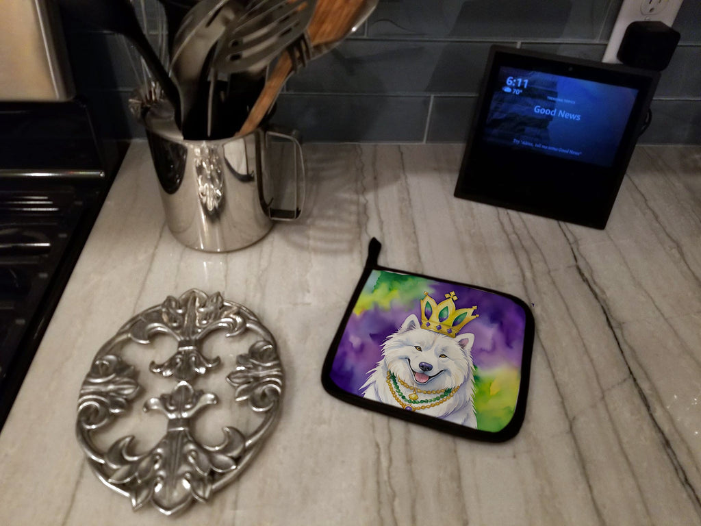 Samoyed King of Mardi Gras Pot Holder Set of 2 Heat Resistant Quilted Hot Pads 7.5 x 7.5 Inch, Insulated Kitchen Trivets for Cooking & Baking