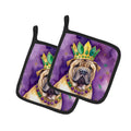 Shar Pei King of Mardi Gras Pot Holder Set of 2 Heat Resistant Quilted Hot Pads 7.5 x 7.5 Inch, Insulated Kitchen Trivets for Cooking & Baking