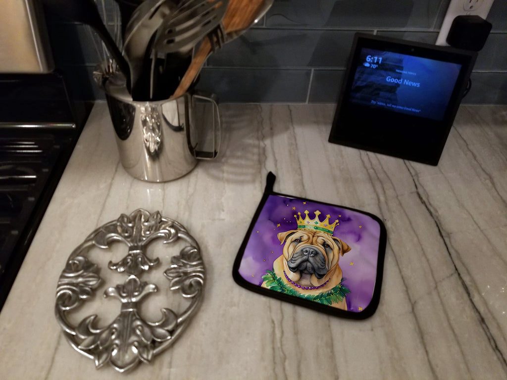 Shar Pei King of Mardi Gras Pot Holder Set of 2 Heat Resistant Quilted Hot Pads 7.5 x 7.5 Inch, Insulated Kitchen Trivets for Cooking & Baking