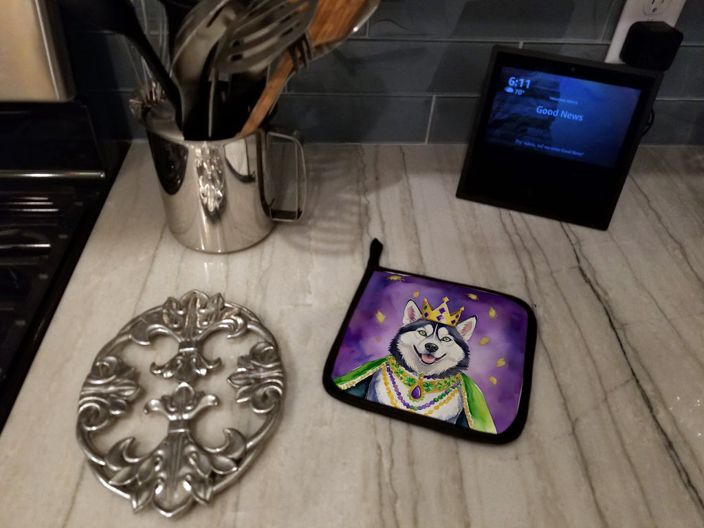 Siberian Husky King of Mardi Gras Pot Holder Set of 2 Heat Resistant Quilted Hot Pads 7.5 x 7.5 Inch, Insulated Kitchen Trivets for Cooking & Baking