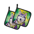 Siberian Husky King of Mardi Gras Pot Holder Set of 2 Heat Resistant Quilted Hot Pads 7.5 x 7.5 Inch, Insulated Kitchen Trivets for Cooking & Baking