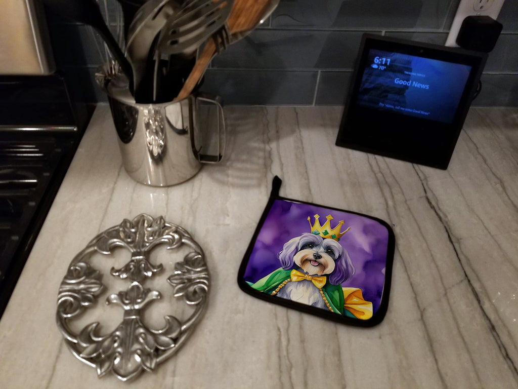 Tibetan Terrier King of Mardi Gras Pot Holder Set of 2 Heat Resistant Quilted Hot Pads 7.5 x 7.5 Inch, Insulated Kitchen Trivets for Cooking & Baking