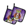 Welsh Springer Spaniel King of Mardi Gras Pot Holder Set of 2 Heat Resistant Quilted Hot Pads 7.5 x 7.5 Inch, Insulated Kitchen Trivets for Cooking & Baking