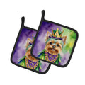 Yorkshire Terrier King of Mardi Gras Pot Holder Set of 2 Heat Resistant Quilted Hot Pads 7.5 x 7.5 Inch, Insulated Kitchen Trivets for Cooking & Baking