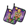 Yorkshire Terrier King of Mardi Gras Pot Holder Set of 2 Heat Resistant Quilted Hot Pads 7.5 x 7.5 Inch, Insulated Kitchen Trivets for Cooking & Baking