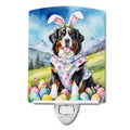 Bernese Mountain Dog Easter Egg Hunt Ceramic Night Light Compact, UL-Certified, Ideal for Bedroom, Bathroom, Nursery, Hallway, Kitchen, 6x4x3, Multicolor