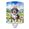Greater Swiss Mountain Dog Easter Egg Hunt Ceramic Night Light Compact, UL-Certified, Ideal for Bedroom, Bathroom, Nursery, Hallway, Kitchen, 6x4x3, Multicolor