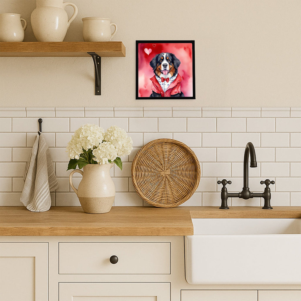 Bernese Mountain Dog My Valentine Framed Metal Print Bathroom, Kitchen, Office, Home Decor Wall Art Ready to Hang, Square, 8X8