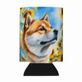 Akita in Sunflowers Can or Bottle Hugger Cooler Sleeve for Standard 12 oz Cans, Insulated Foam Beer & Soda Can Hugger Reusable