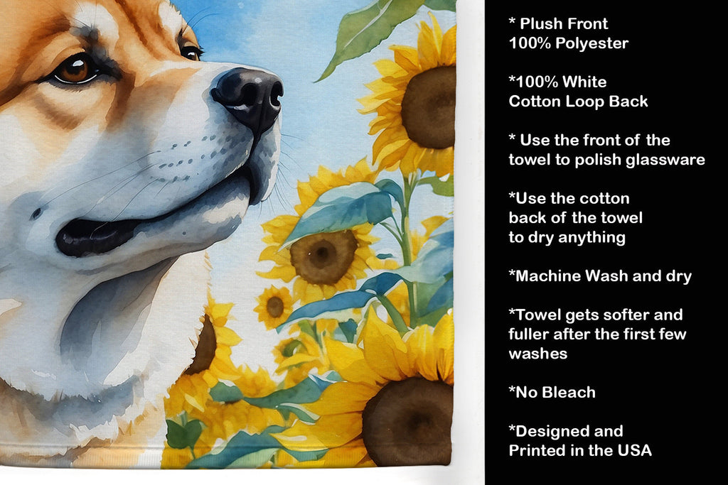 Akita in Sunflowers Kitchen Towel Velour Plush Front and Cotton Loop Back Machine Washable