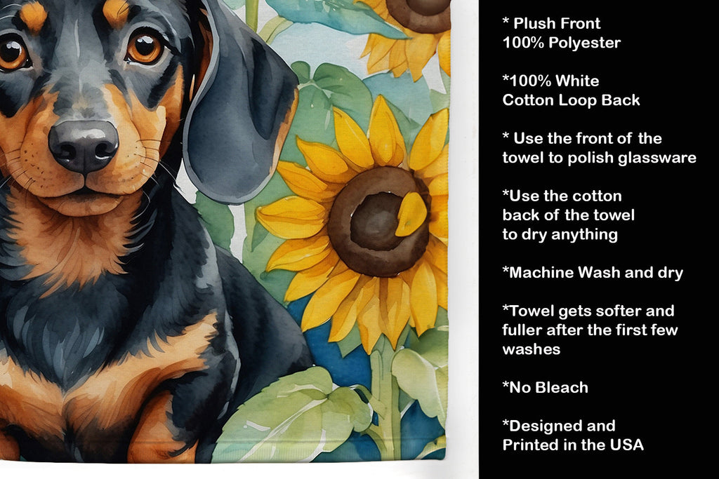 Dachshund in Sunflowers Kitchen Towel Velour Plush Front and Cotton Loop Back Machine Washable