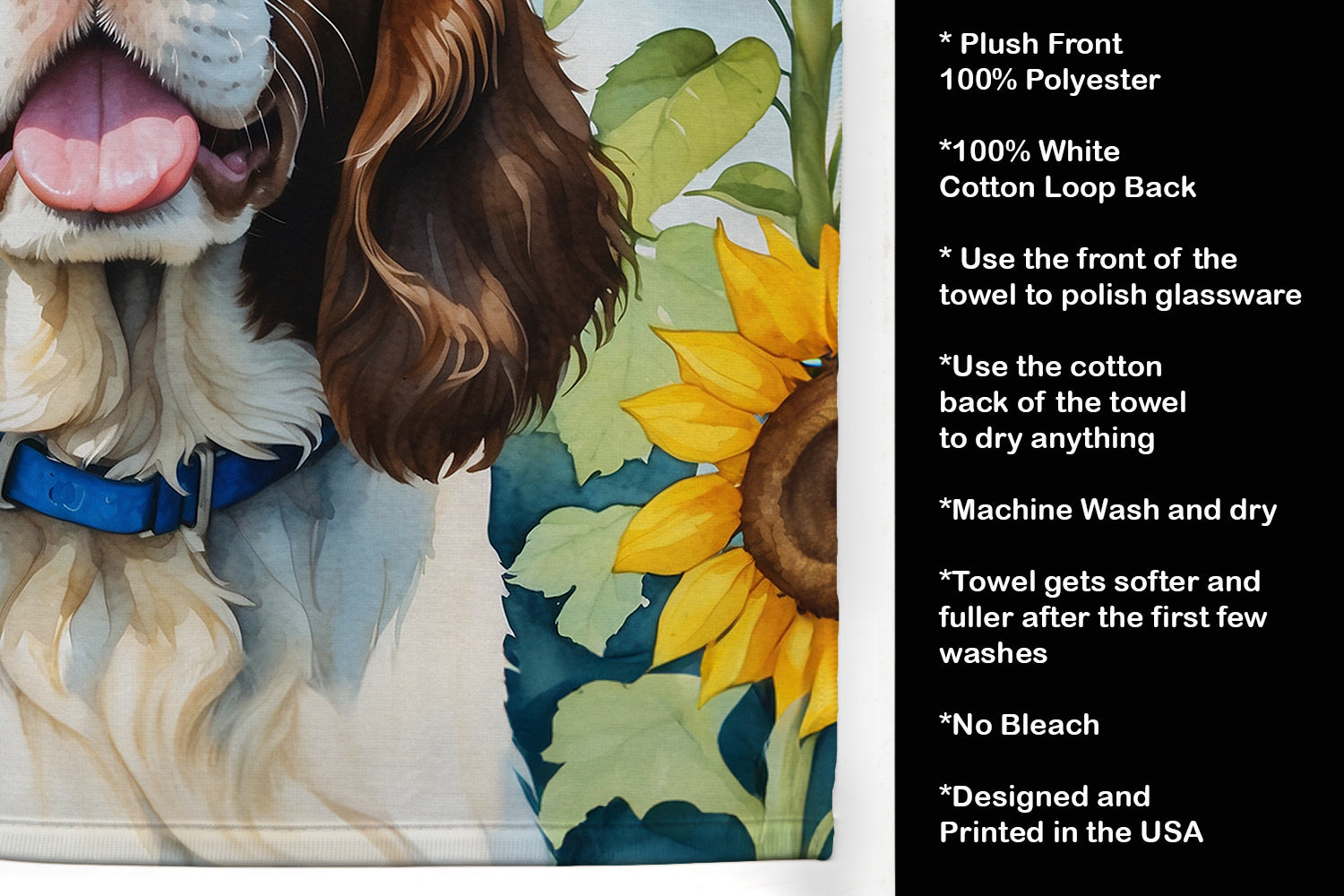 English Springer Spaniel in Sunflowers Kitchen Towel Velour Plush Front and Cotton Loop Back Machine Washable