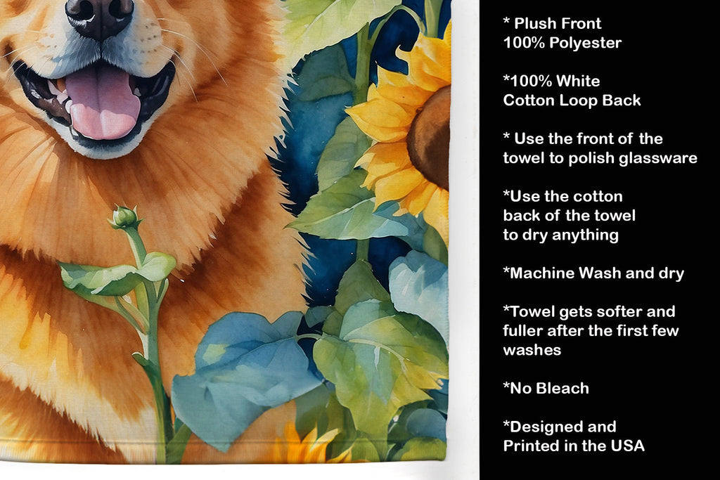 Finnish Spitz in Sunflowers Kitchen Towel Velour Plush Front and Cotton Loop Back Machine Washable