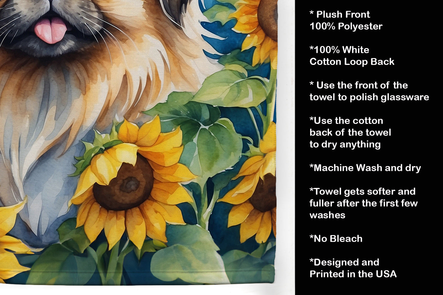 Pekingese in Sunflowers Kitchen Towel Velour Plush Front and Cotton Loop Back Machine Washable