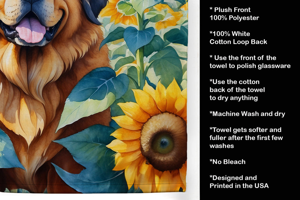 Tibetan Mastiff in Sunflowers Kitchen Towel Velour Plush Front and Cotton Loop Back Machine Washable