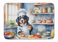 Bernese Mountain Dog The Chef Memory Foam Kitchen Mat Machine Washable Anti-Fatigue Cushion Comfort Bath or Kitchen Rug