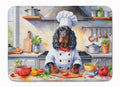 Gordon Setter The Chef Memory Foam Kitchen Mat Machine Washable Anti-Fatigue Cushion Comfort Bath or Kitchen Rug