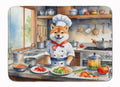 Shiba Inu The Chef Memory Foam Kitchen Mat Machine Washable Anti-Fatigue Cushion Comfort Bath or Kitchen Rug