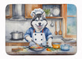 Siberian Husky The Chef Memory Foam Kitchen Mat Machine Washable Anti-Fatigue Cushion Comfort Bath or Kitchen Rug