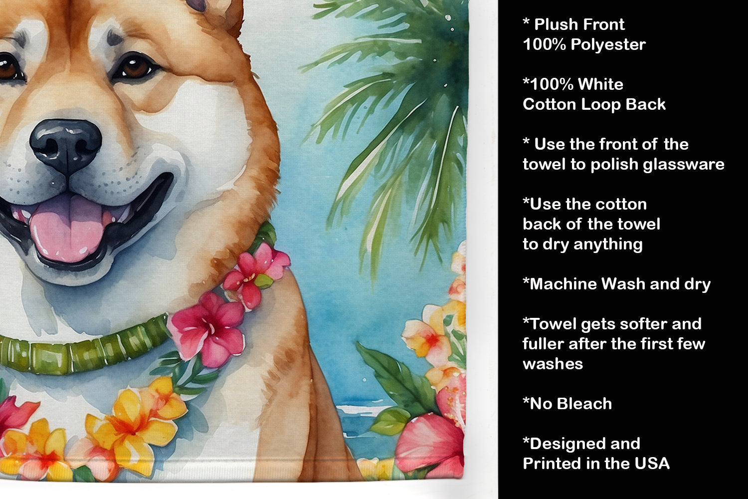 Akita Luau Kitchen Towel Velour Plush Front and Cotton Loop Back Machine Washable