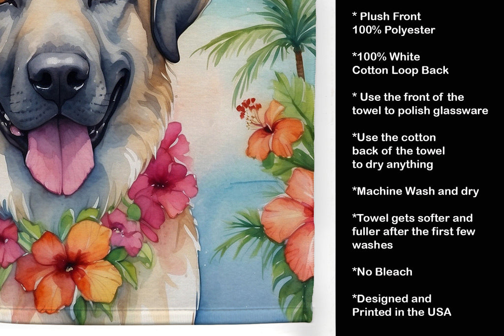 Anatolian Shepherd Luau Kitchen Towel Velour Plush Front and Cotton Loop Back Machine Washable