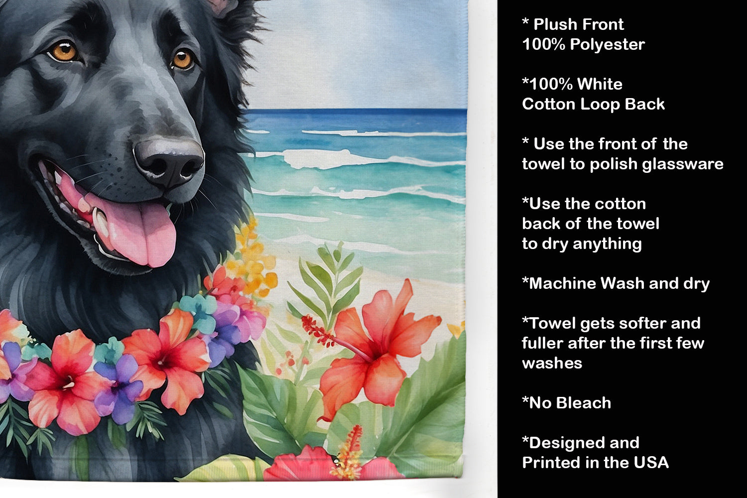 Belgian Sheepdog Luau Kitchen Towel Velour Plush Front and Cotton Loop Back Machine Washable