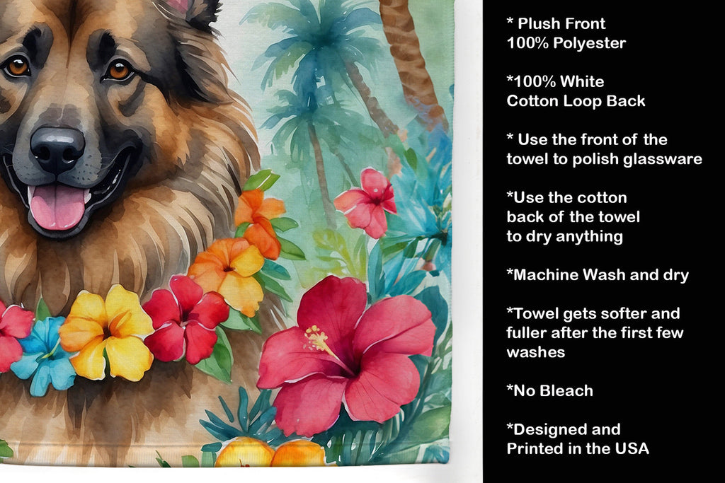Belgian Tervuren Luau Kitchen Towel Velour Plush Front and Cotton Loop Back Machine Washable