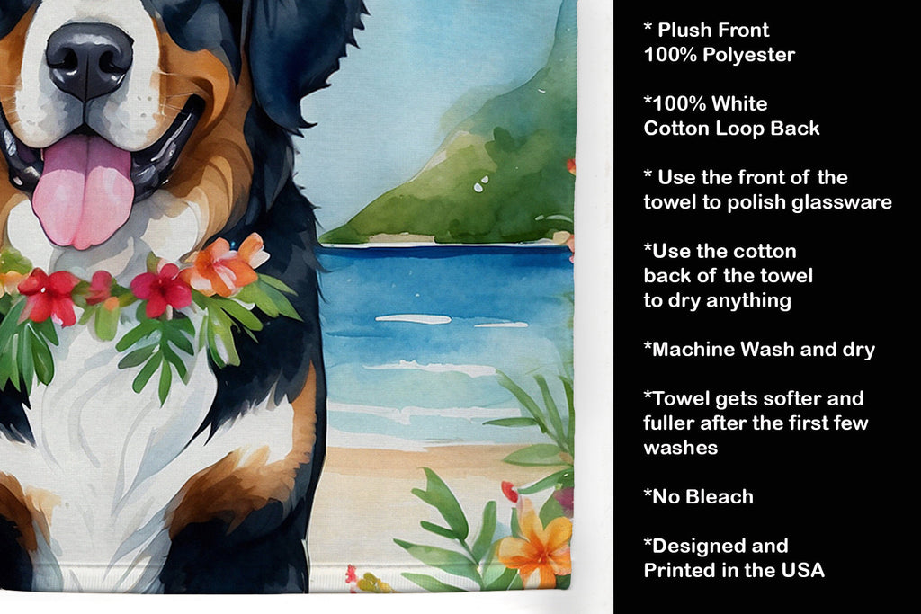 Bernese Mountain Dog Luau Kitchen Towel Velour Plush Front and Cotton Loop Back Machine Washable