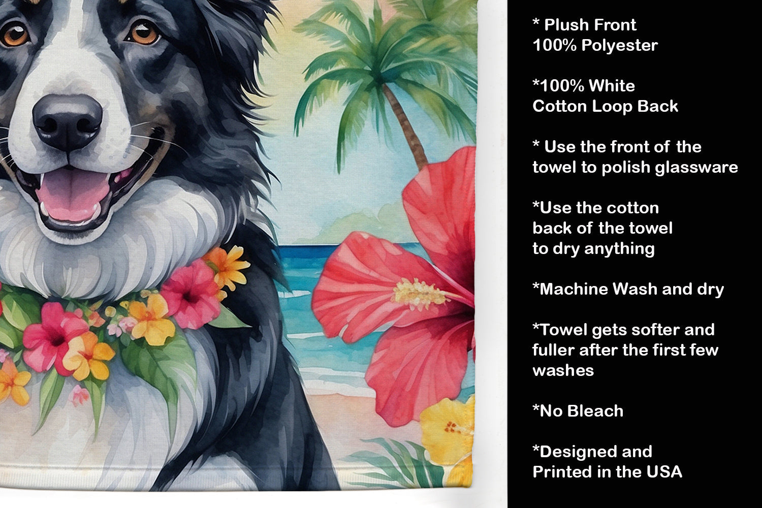 Border Collie Luau Kitchen Towel Velour Plush Front and Cotton Loop Back Machine Washable