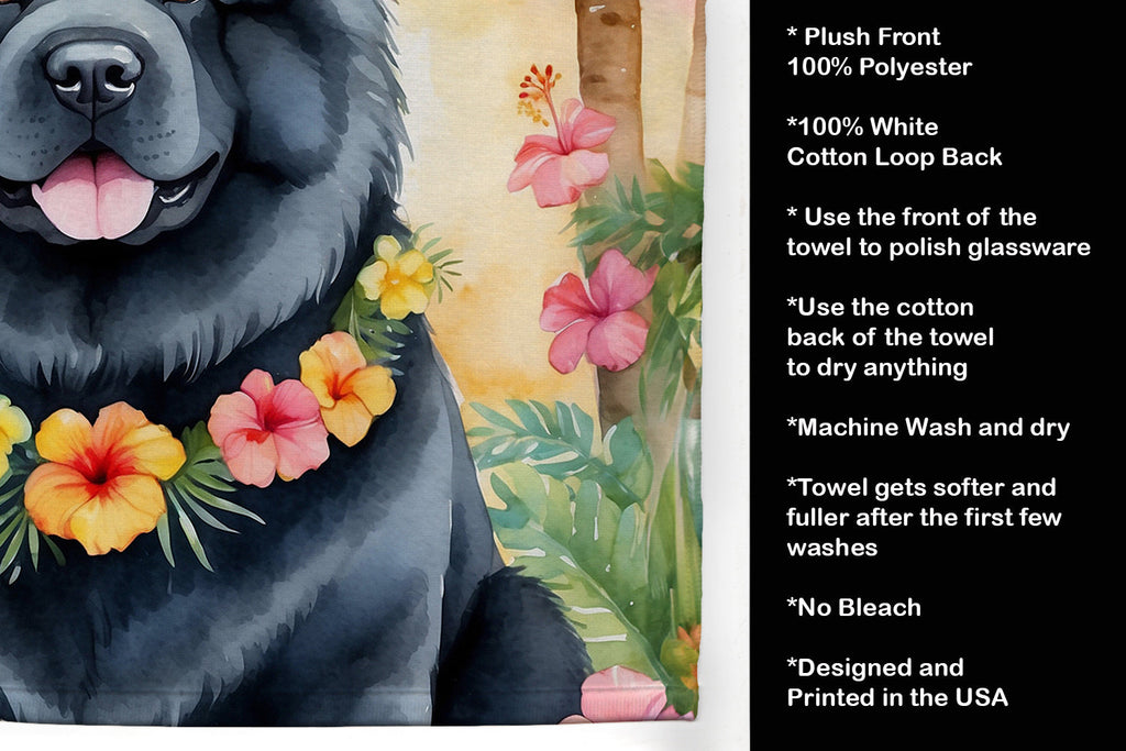 Chow Chow Luau Kitchen Towel Velour Plush Front and Cotton Loop Back Machine Washable
