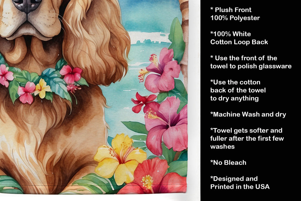 Cocker Spaniel Luau Kitchen Towel Velour Plush Front and Cotton Loop Back Machine Washable