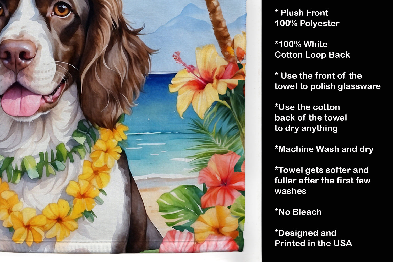 English Springer Spaniel Luau Kitchen Towel Velour Plush Front and Cotton Loop Back Machine Washable