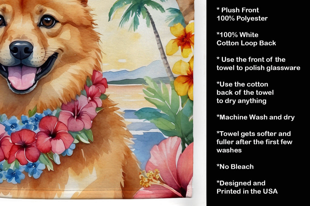 Finnish Spitz Luau Kitchen Towel Velour Plush Front and Cotton Loop Back Machine Washable