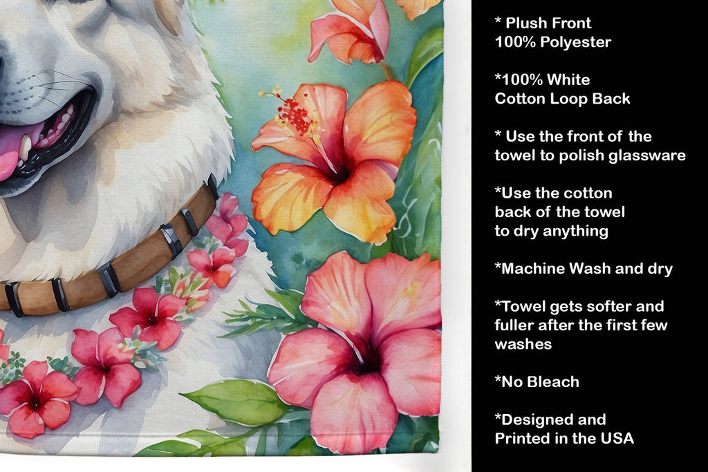 White German Shepherd Luau Kitchen Towel Velour Plush Front and Cotton Loop Back Machine Washable
