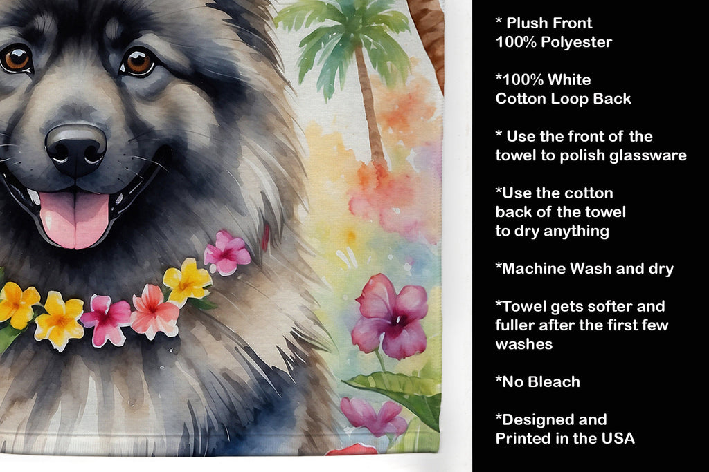 Keeshond Luau Kitchen Towel Velour Plush Front and Cotton Loop Back Machine Washable
